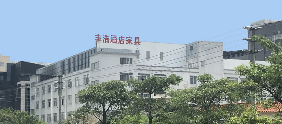 經(jīng)驗(yàn)豐富